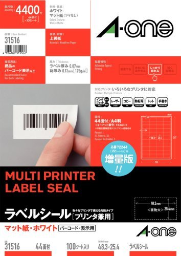 On3p Cartel 171cm レア商品 On3p Cartel 171cm レア商品 2025_Jeffrey118_WebWorkingFile